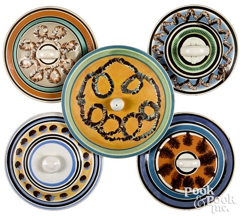 FIVE MOCHA LIDSFive mocha lids ,