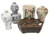 FIVE PIECE GROUP OF CHINESE PO