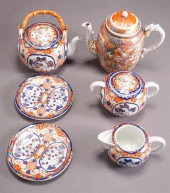 FIVE PIECE IMARI DECORATED POR
