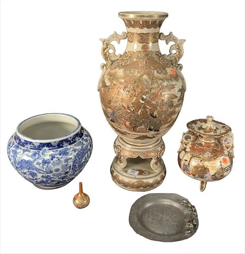 FIVE PIECE LOT, TO INCLUDE A