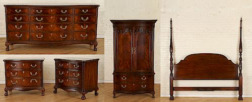 FIVE PIECE MAHOGANY BEDROOM SET