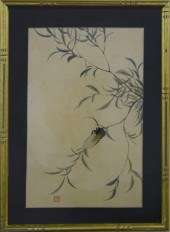 Five-Piece Suite of Japanese T