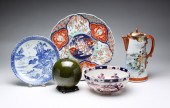 FIVE PIECES MOSTLY ASIAN CERAM