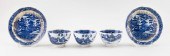 FIVE PIECES OF BLUE AND WHITE
