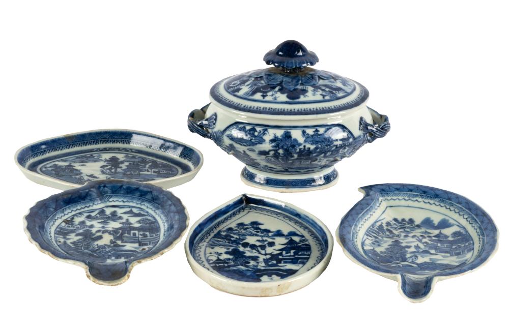 FIVE PIECES OF CHINESE EXPORT