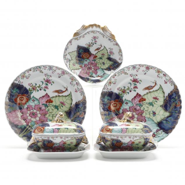 FIVE PIECES PORCELAIN TOBACCO LEAF,