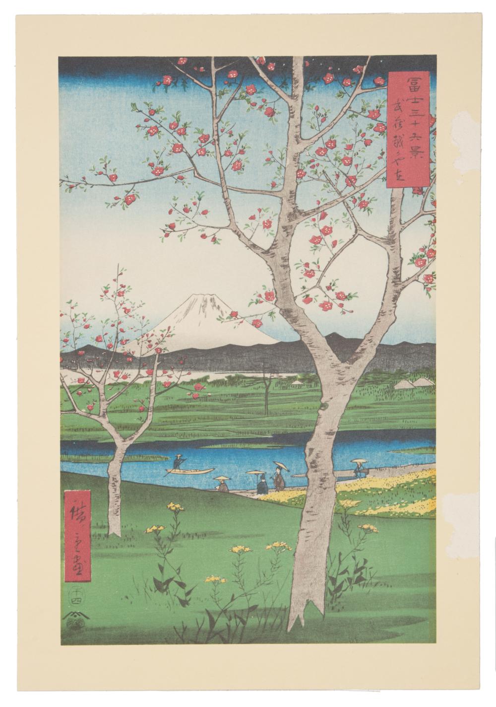 FIVE REPRODUCTIONS OF JAPANESE