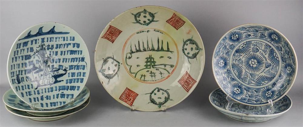 FIVE SOUTHEAST ASIAN BLUE AND WHITE