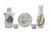 FIVE VARIOUS CHINESE FAMILLE R