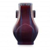 FLAMBÉ-GLAZED ARROW VASE, FANG
