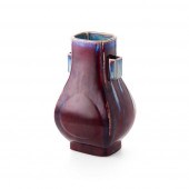 FLAMBÉ-GLAZED ARROW VASE, FANG