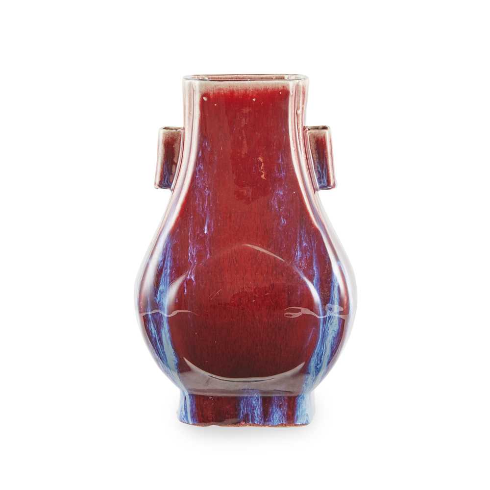 FLAMBÉ-GLAZED FOUR-SECTIONED VASE