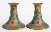 FLORAL BRASS JUDAICA SHABBAT C