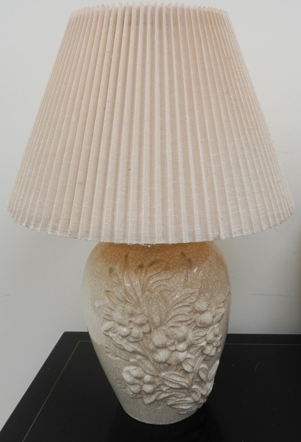 FLORAL DECORATED CREAM