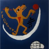 FLOYD KUPTANA (CANADIAN, 1964-