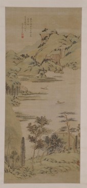 FO YUNBAO AFTER WANG YUANGI: L