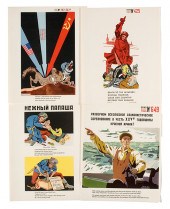 Folio of Eight Soviet War Post