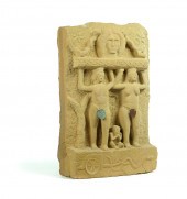 FOLK ART PLAQUE BY ERNEST ''PO