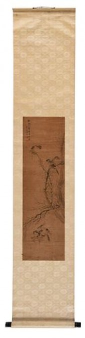 FOLLOWER OF LU ZHI(Chinese, 14