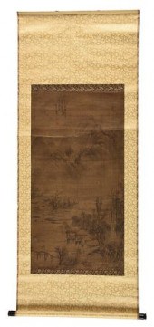 FOLLOWER OF WANG HUI(Chinese,