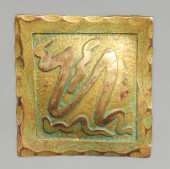 FOREST CRAFT GUILD - ATTRIBUTE