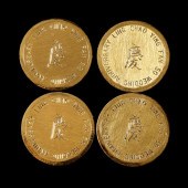 FOUR (4) PURE GOLD CHINESE 50