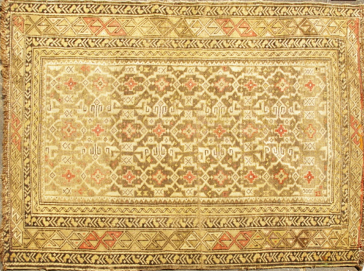 Four Antique Caucasian Carpets, 