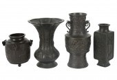 FOUR ASIAN BRONZE VASESFour As