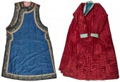 FOUR ASIAN EMBROIDERED TEXTILE