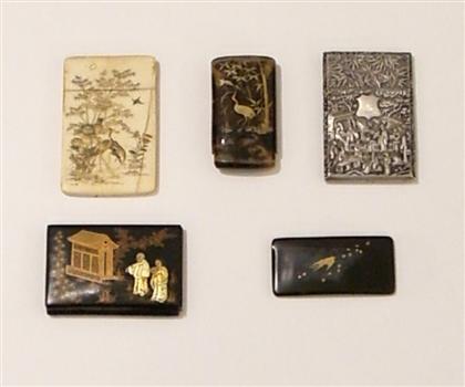 Four Asian export card cases and