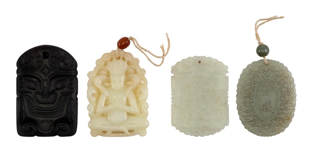 FOUR ASSORTED CHINESE HARDSTONE AND