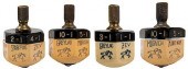 FOUR BAKELITE HORSE RACE BETTI
