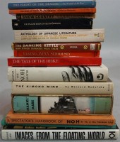 FOUR BOXES OF BOOKS ON JAPANES