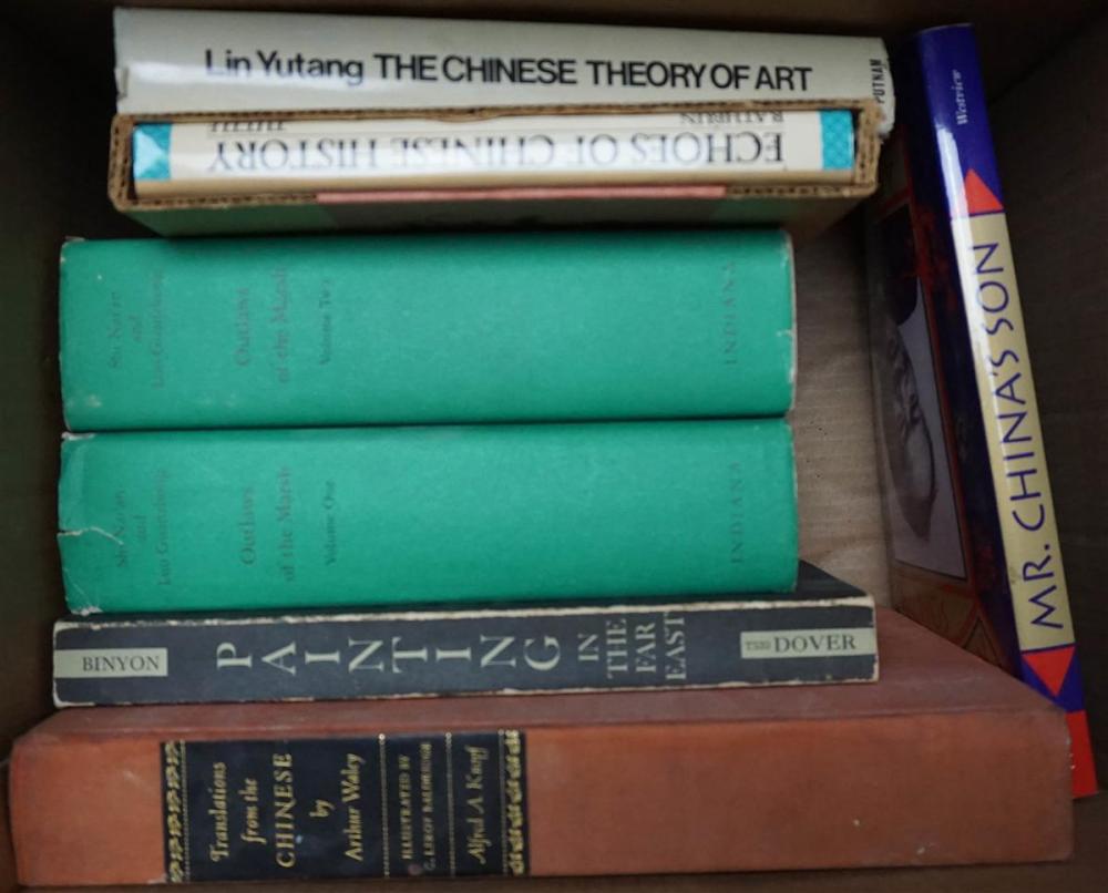 FOUR BOXES OF CHINESE ART AND