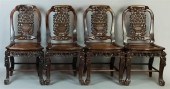 FOUR CARVED CHINESE HARDWOOD S