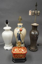 FOUR CERAMIC AND METAL TABLE L