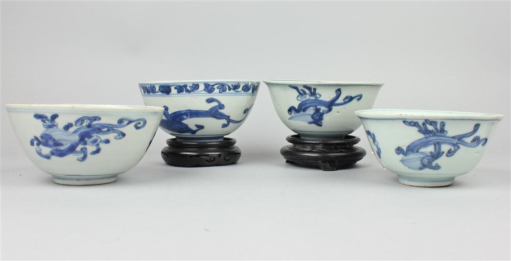 FOUR CHINESE BLUE AND WHITE BOWLS