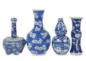 FOUR CHINESE BLUE AND WHITE PO