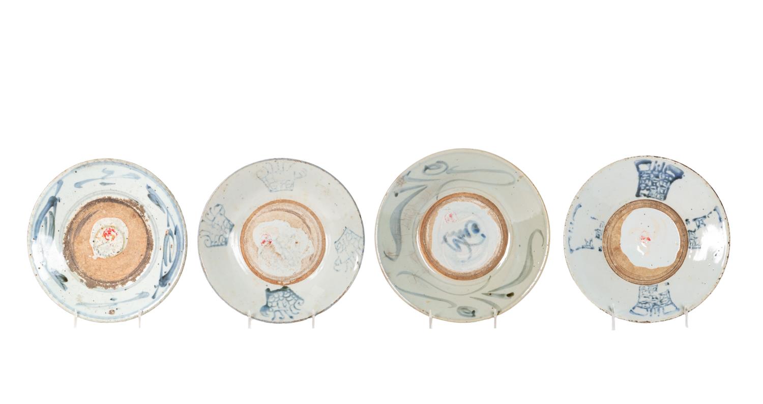 FOUR CHINESE BLUE & CELADON