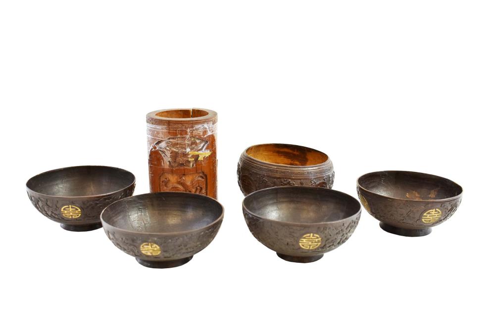 FOUR CHINESE CARVED COCONUT CUPS,