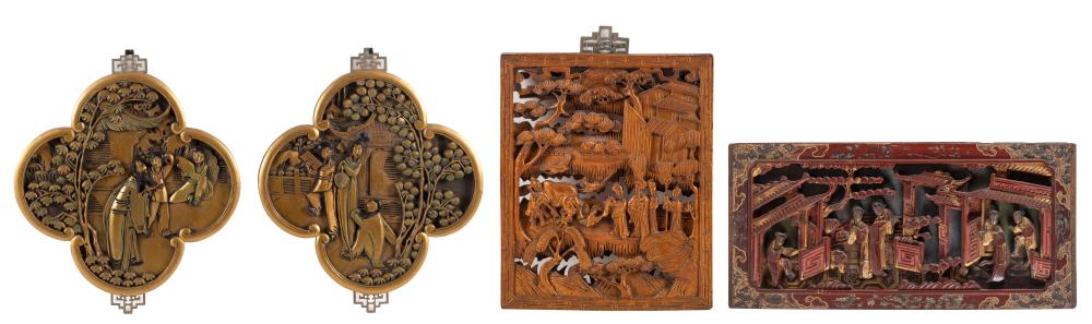 FOUR CHINESE CARVED GILTWOOD PANELS