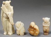 FOUR CHINESE CARVED HARDSTONE
