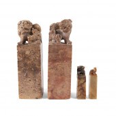 FOUR CHINESE CARVED HARDSTONE
