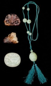 Four Chinese Carved Stone Arti