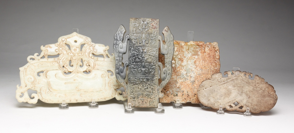 FOUR CHINESE CARVED STONE