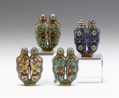 Four Chinese 'double vase' snu