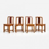 FOUR CHINESE ELM CHAIRS WITH "