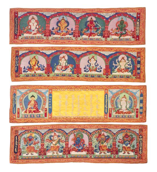 Four Chinese Embroidered Textile