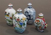 FOUR CHINESE ENAMEL DECORATED