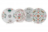 FOUR CHINESE ENAMEL PORCELAIN